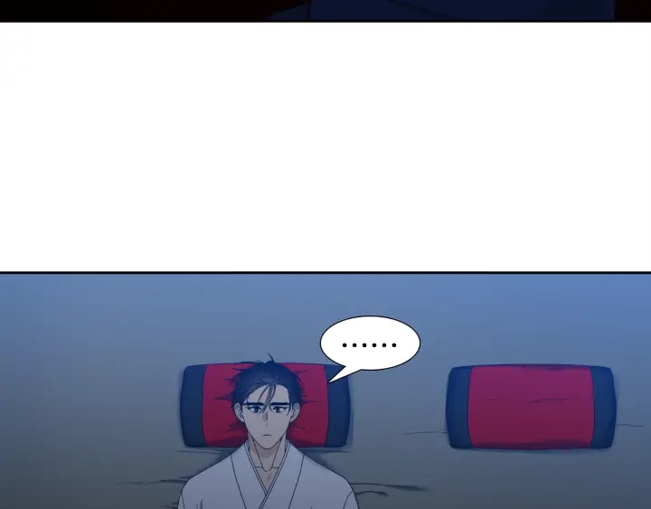 《泽皇录》第56话 自私的黄龙 第6页