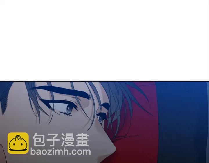 《泽皇录》第56话 自私的黄龙 第8页
