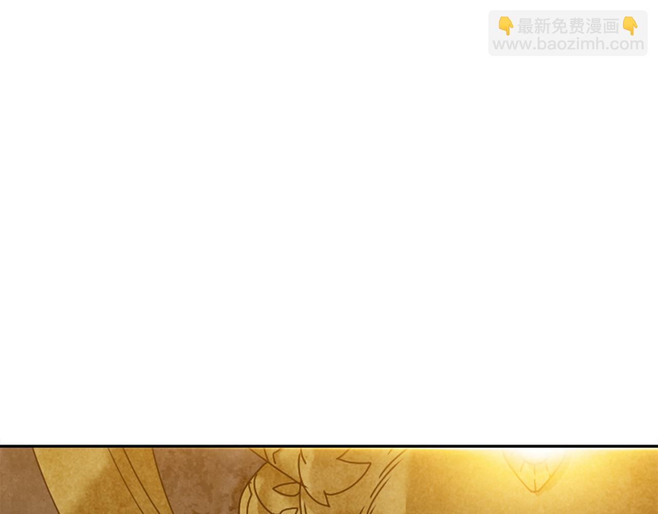 《泽皇录》第57话 趁乱发难 第22页