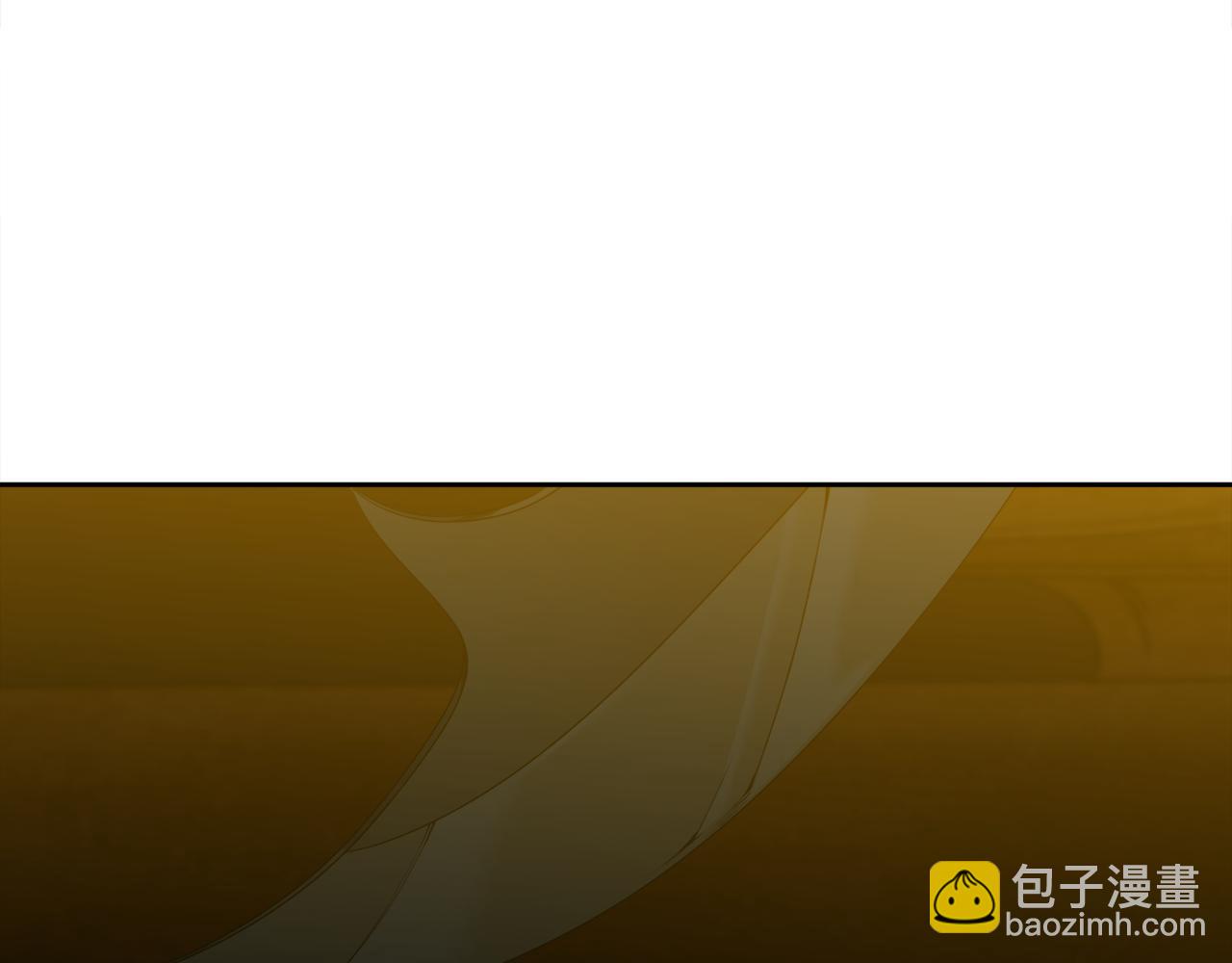 《泽皇录》第57话 趁乱发难 第24页
