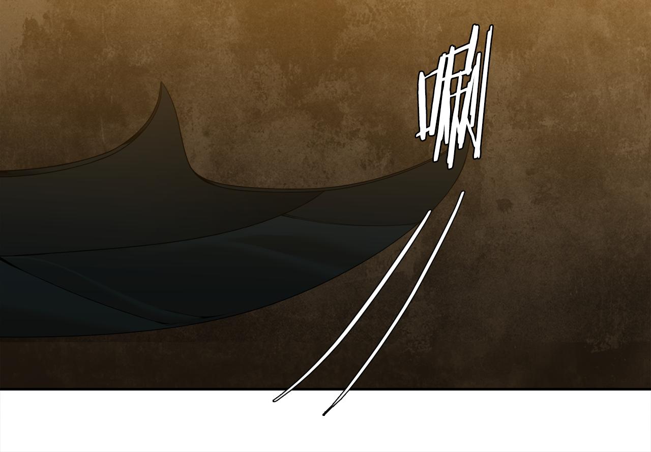 《泽皇录》第57话 趁乱发难 第39页