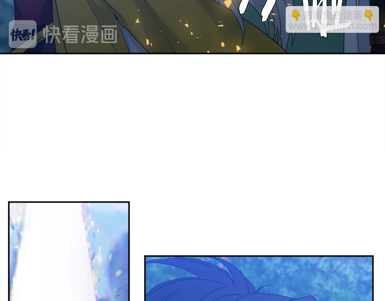 《泽皇录》第55话 洪林大战 第17页