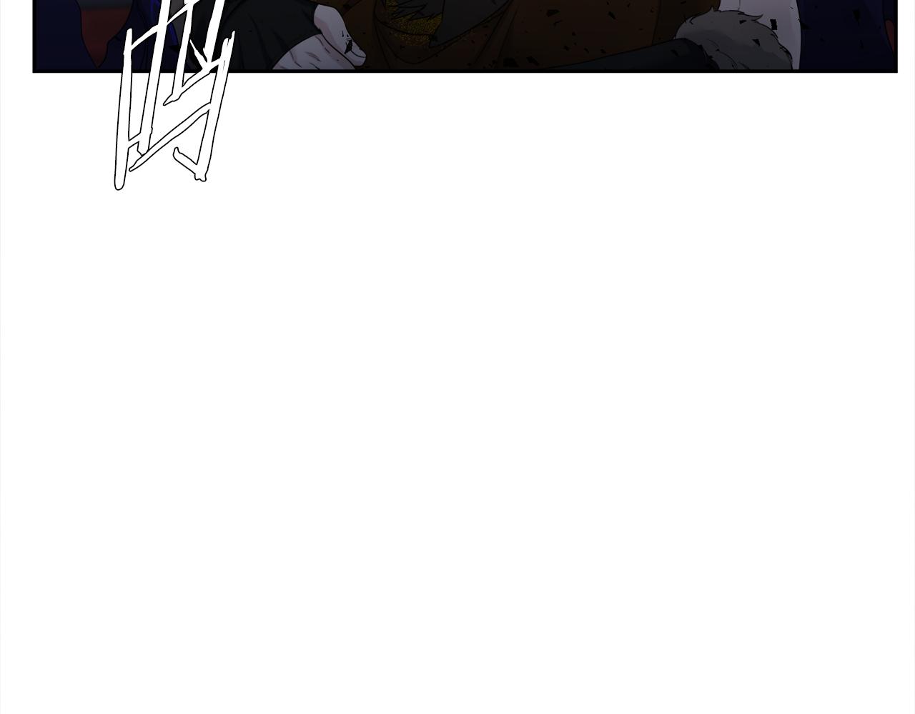 《泽皇录》第61话 牺牲 第7页