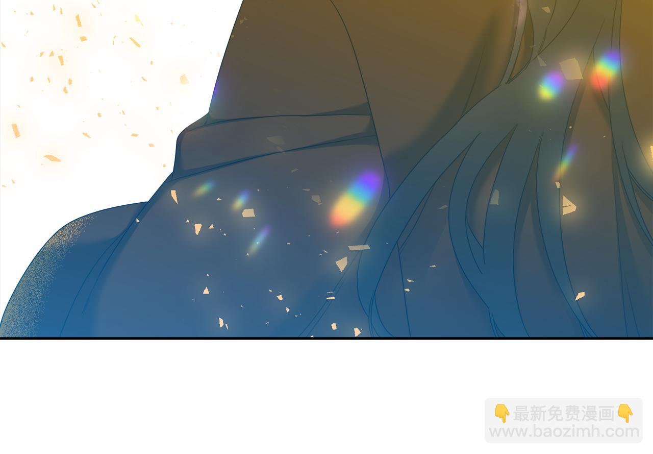 《泽皇录》第65话 创造之神 第20页