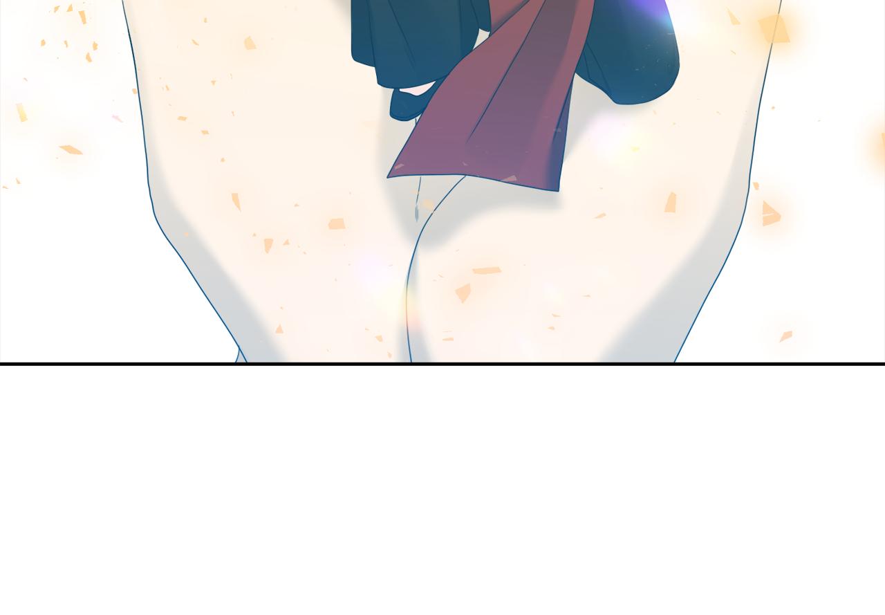 《泽皇录》第65话 创造之神 第29页