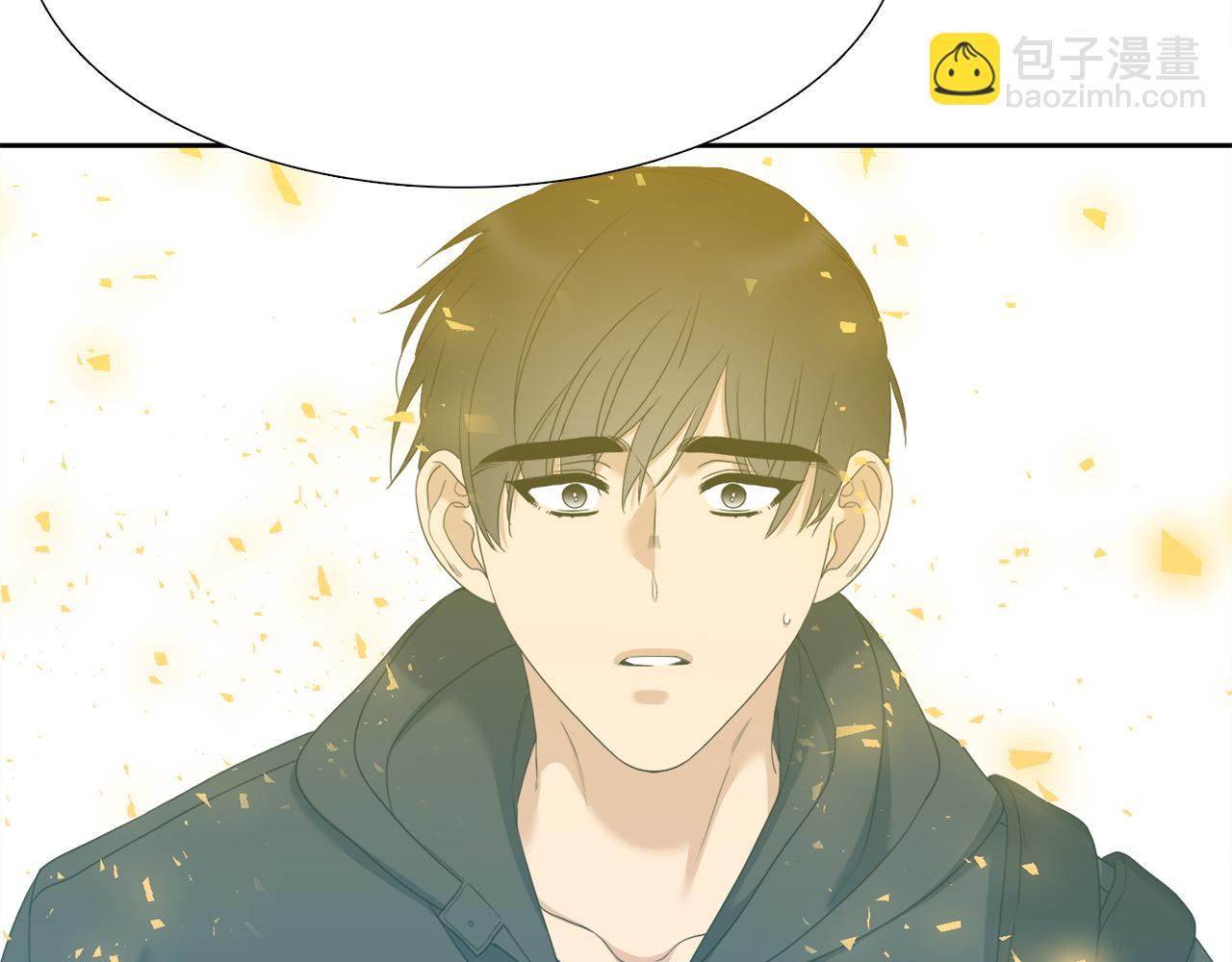 《泽皇录》第65话 创造之神 第32页