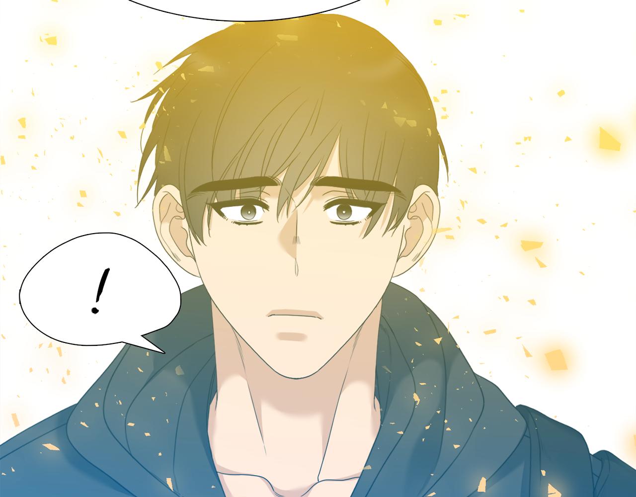 《泽皇录》第65话 创造之神 第45页