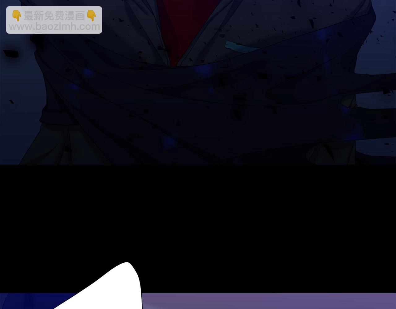 《泽皇录》第66话 需要力量 第22页