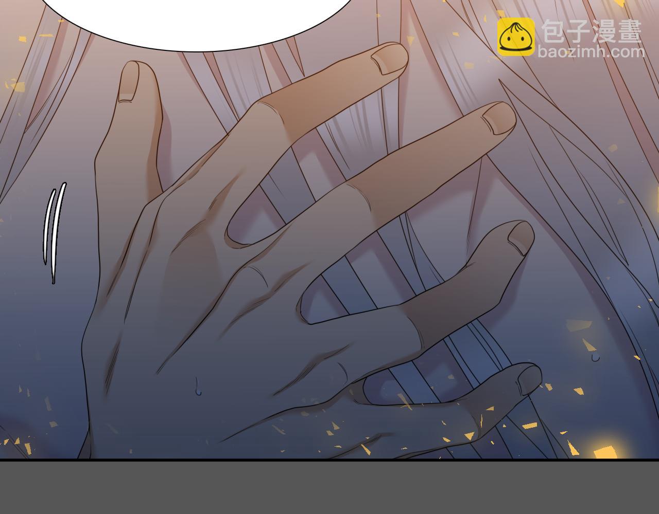 《泽皇录》第66话 需要力量 第37页