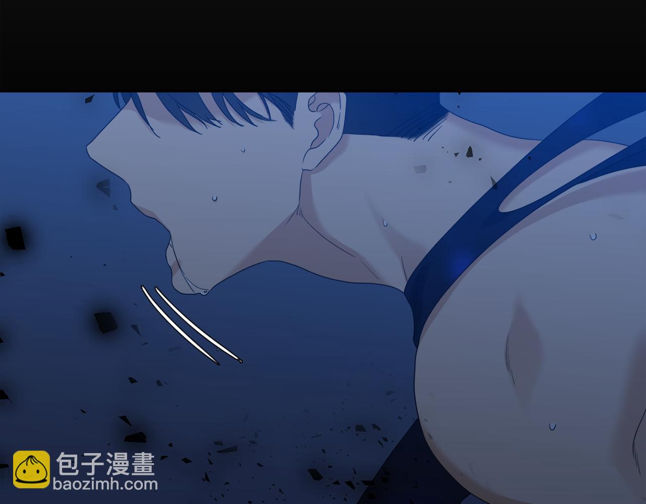 《泽皇录》第66话 需要力量 第43页