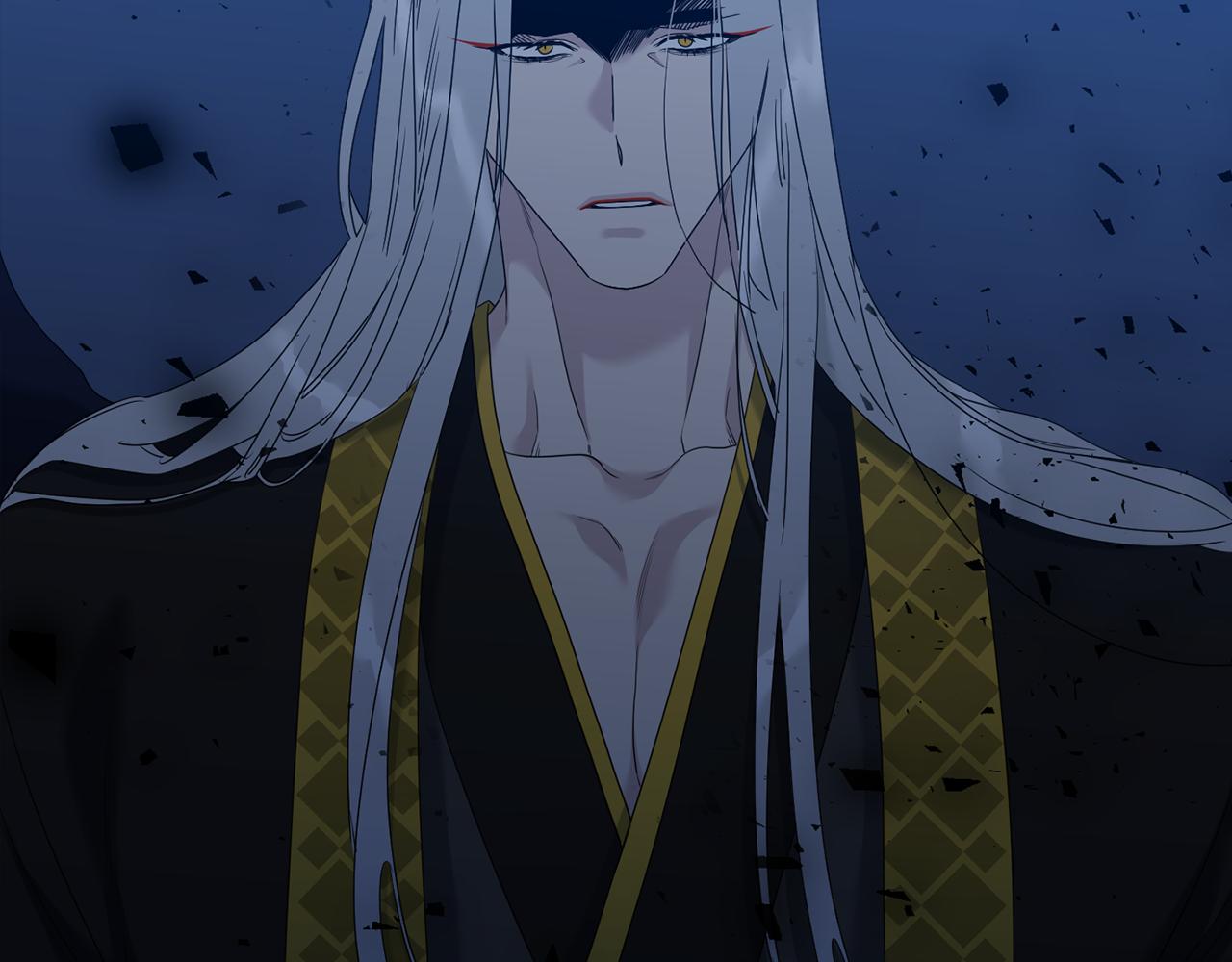 《泽皇录》第66话 需要力量 第46页