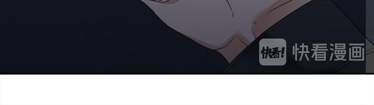 《泽皇录》第64话 找到了 第11页