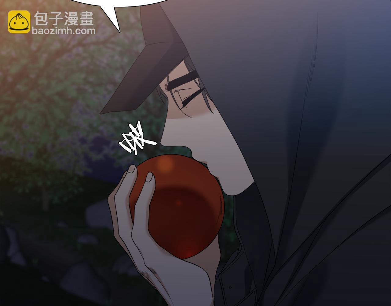 《泽皇录》第64话 找到了 第32页
