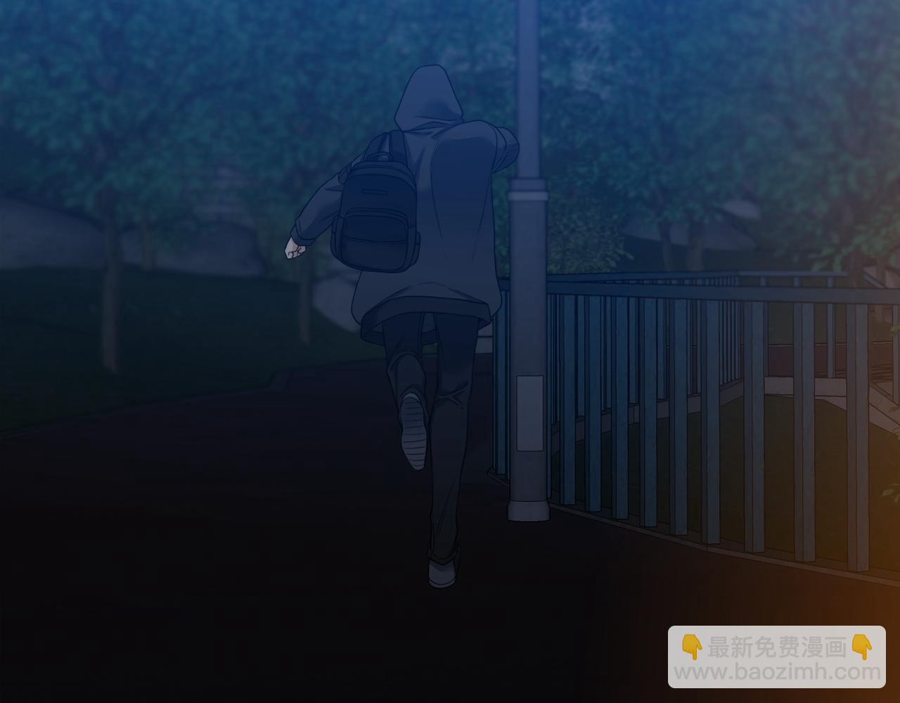 《泽皇录》第64话 找到了 第43页