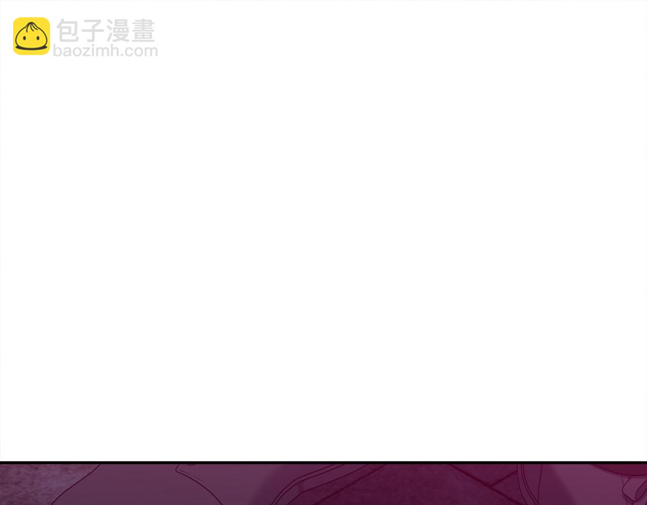 《泽皇录》第64话 找到了 第48页