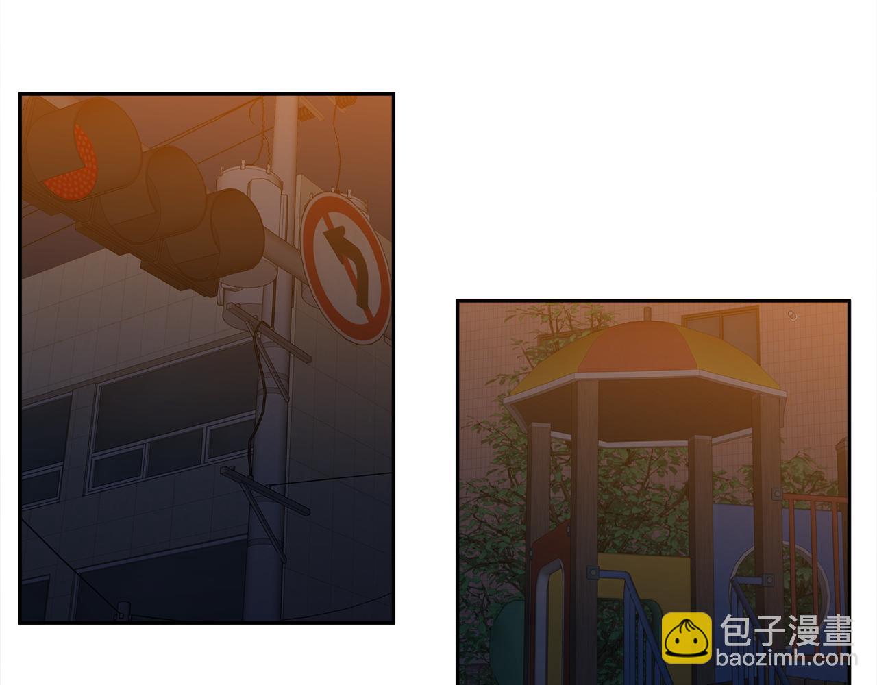 《泽皇录》第64话 找到了 第4页