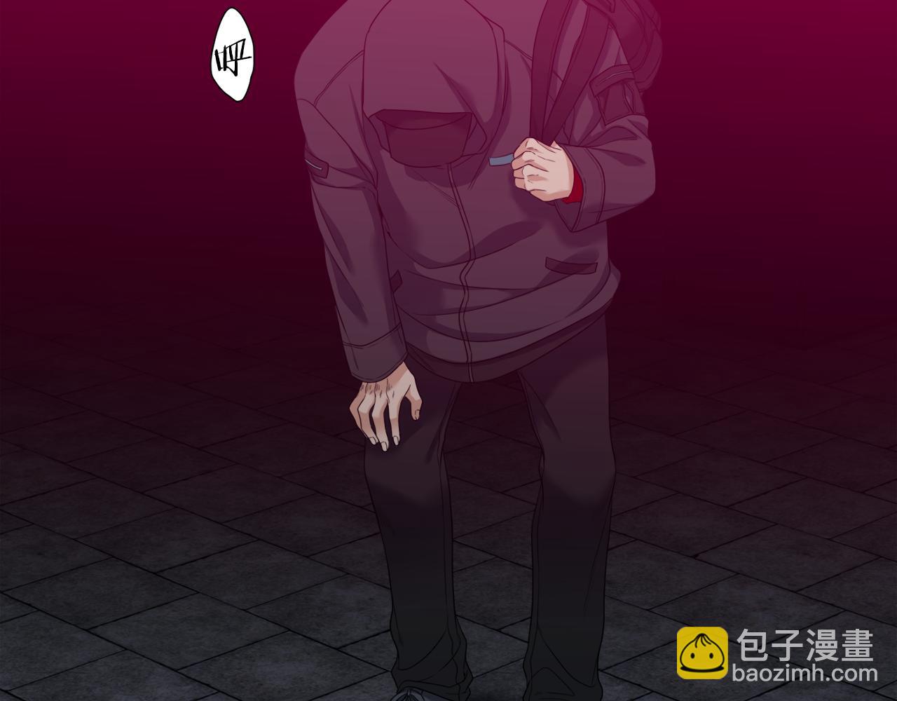 《泽皇录》第64话 找到了 第50页