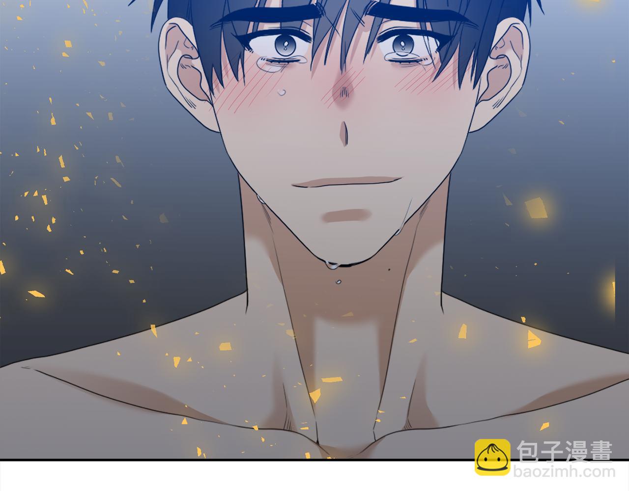 《泽皇录》第67话 等我 第12页