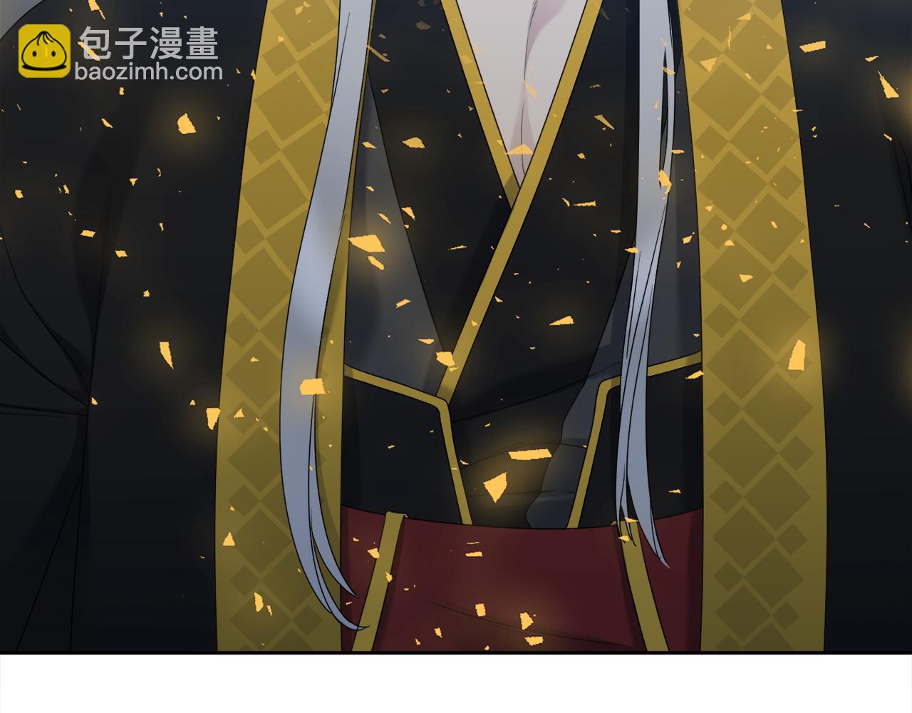 《泽皇录》第67话 等我 第20页