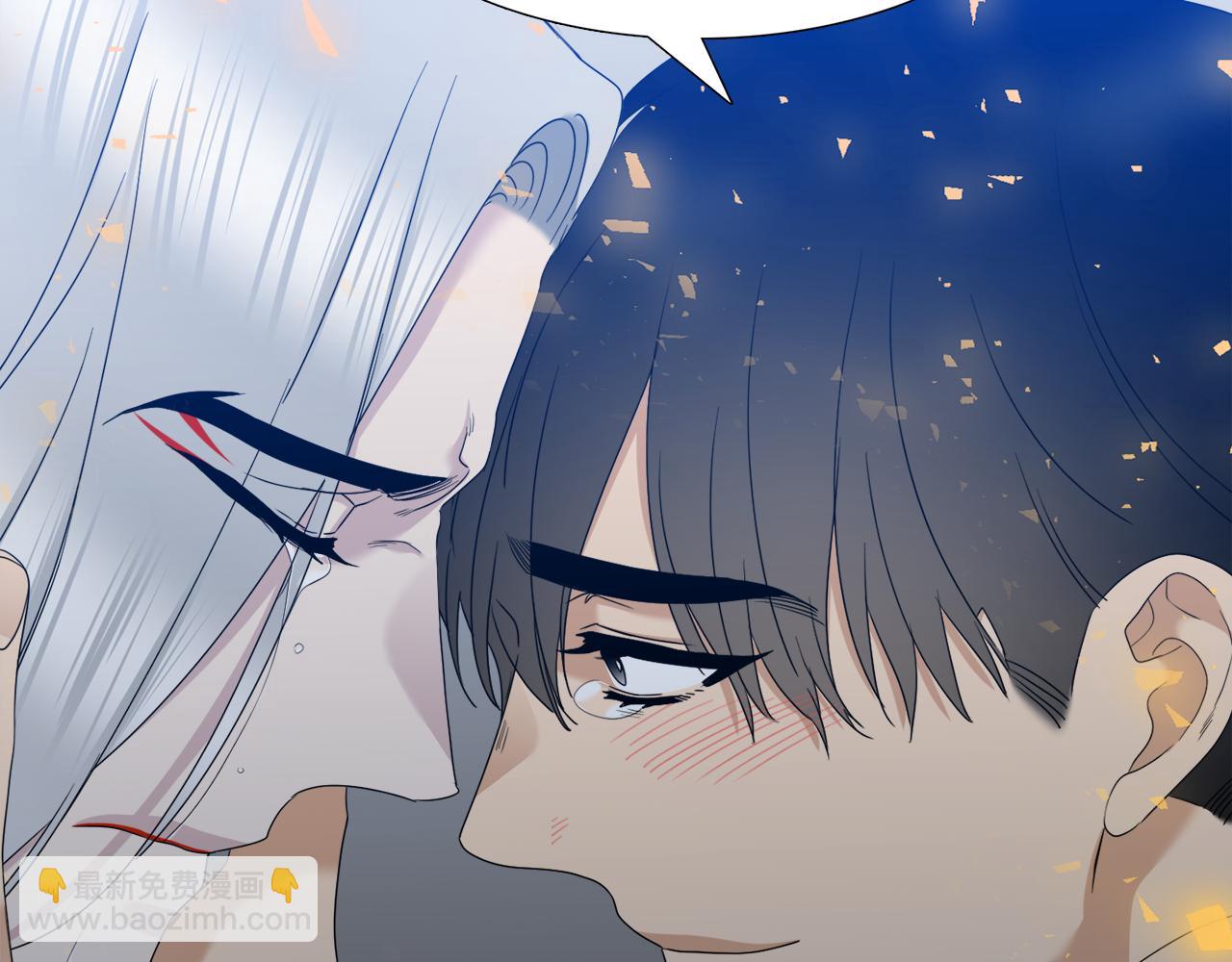 《泽皇录》第67话 等我 第25页