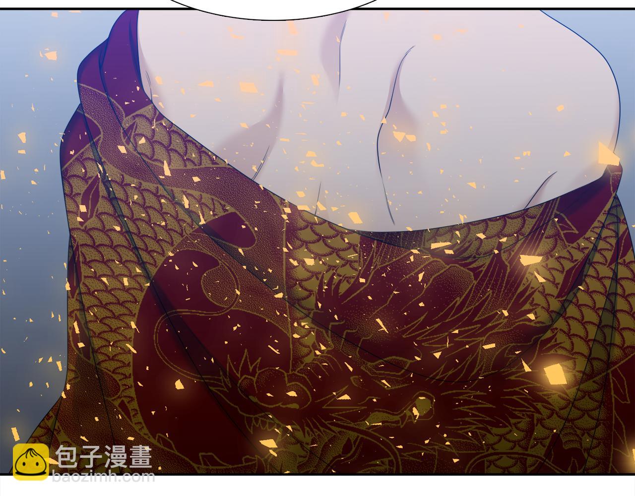 《泽皇录》第67话 等我 第27页