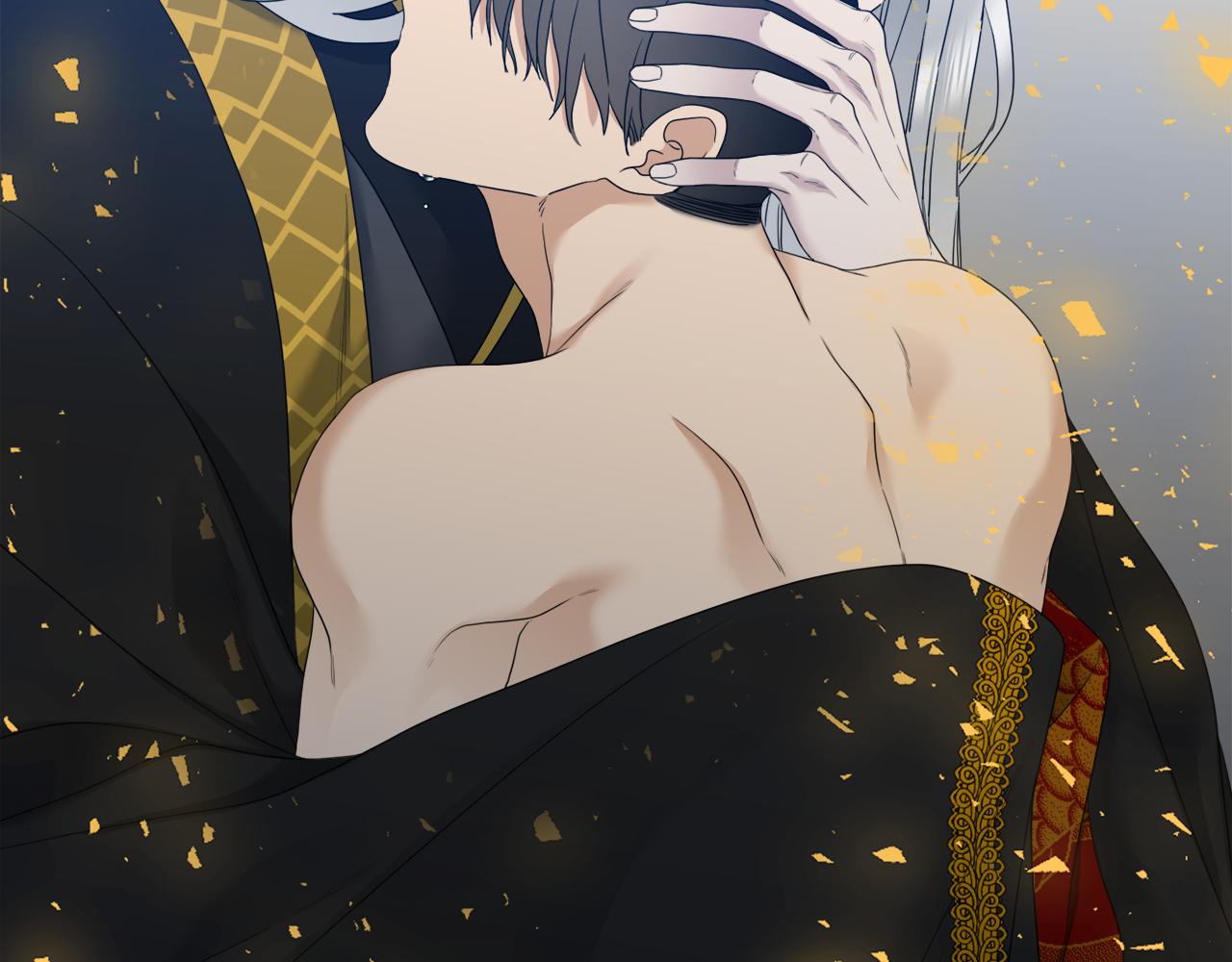 《泽皇录》第67话 等我 第5页