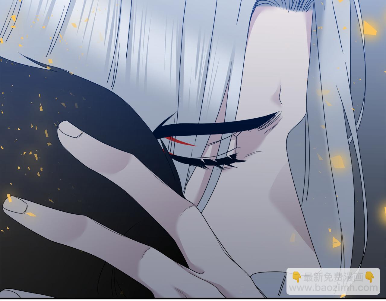《泽皇录》第67话 等我 第7页