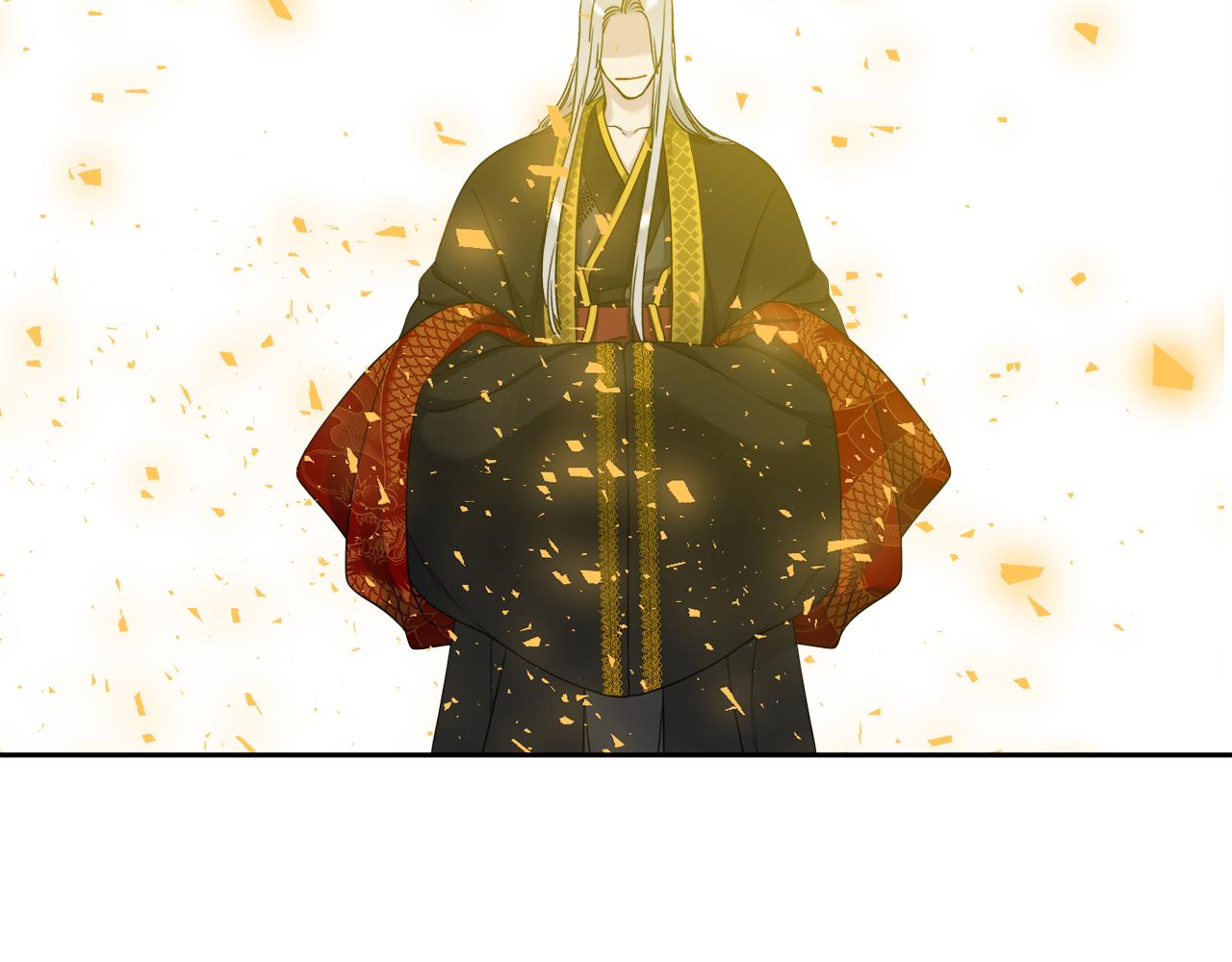 《泽皇录》完结篇 第68话 没有遗憾 第13页