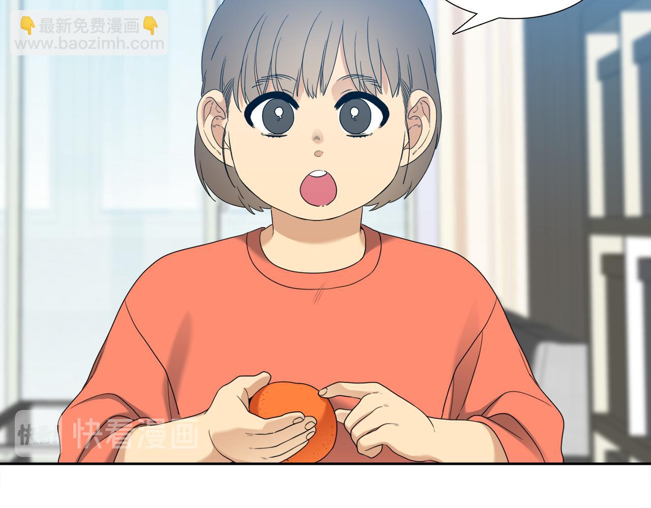 《泽皇录》完结篇 第68话 没有遗憾 第17页