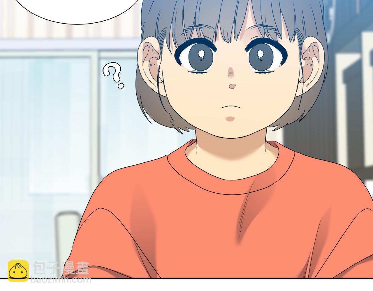 《泽皇录》完结篇 第68话 没有遗憾 第23页
