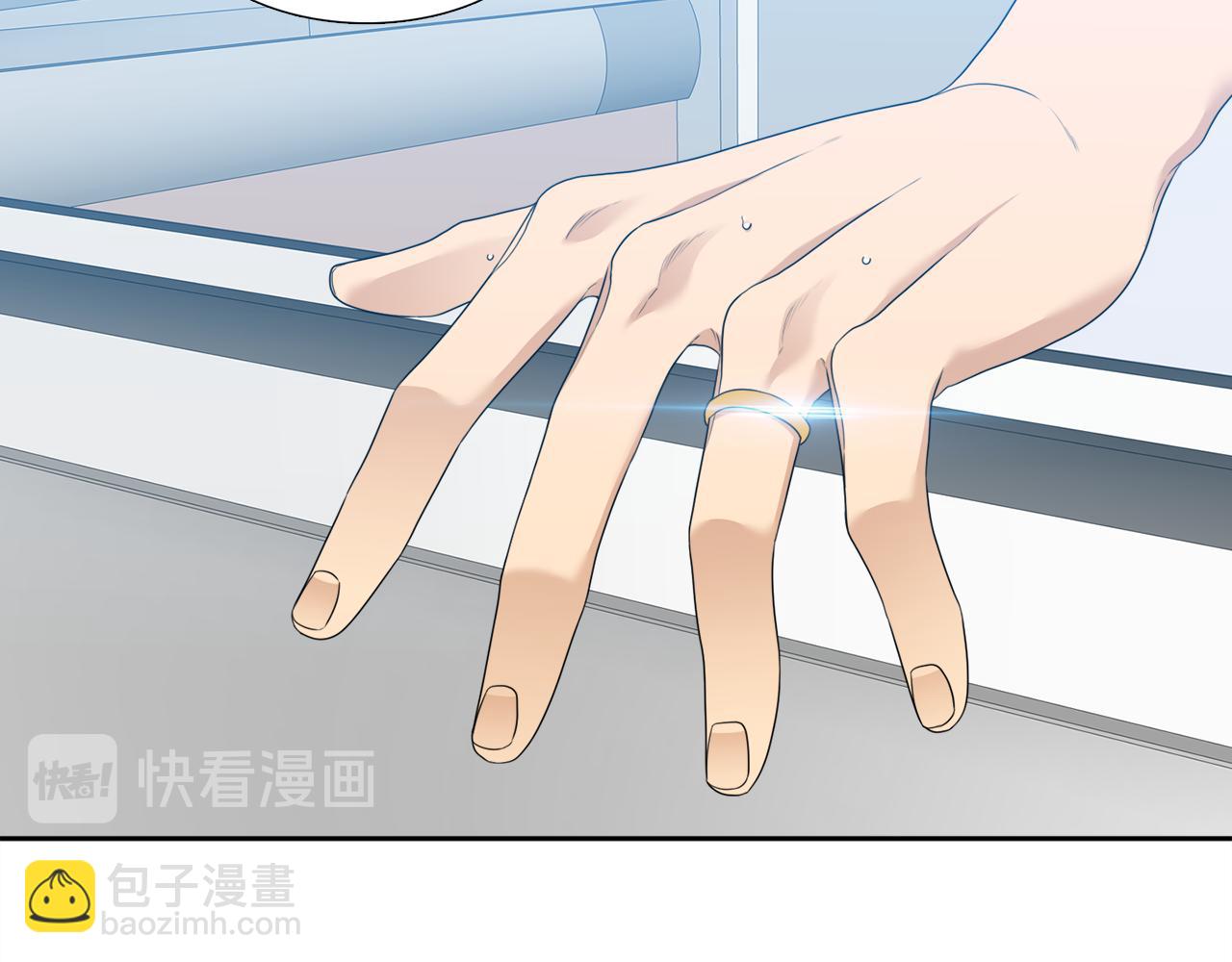 《泽皇录》完结篇 第68话 没有遗憾 第26页
