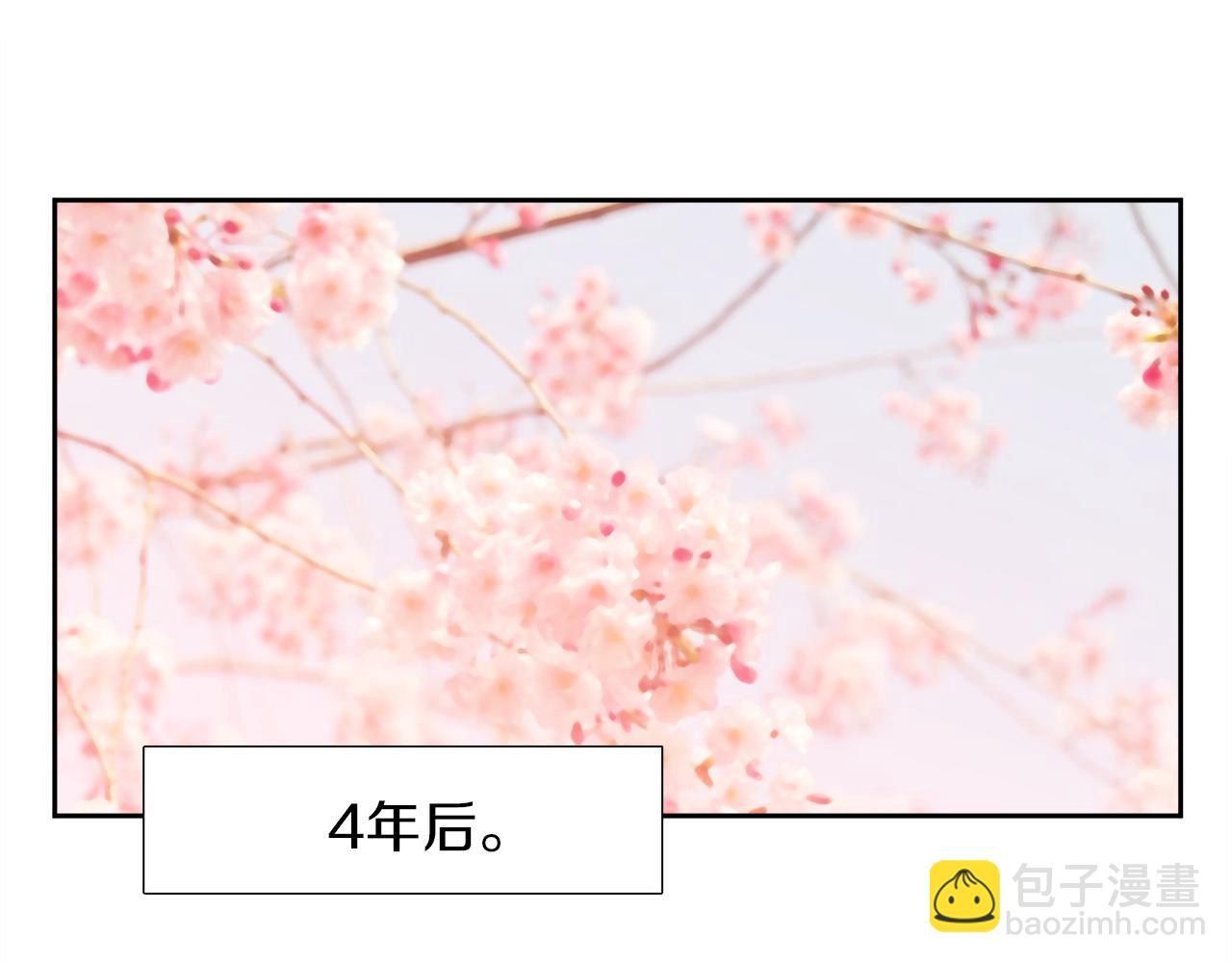 《泽皇录》完结篇 第68话 没有遗憾 第36页