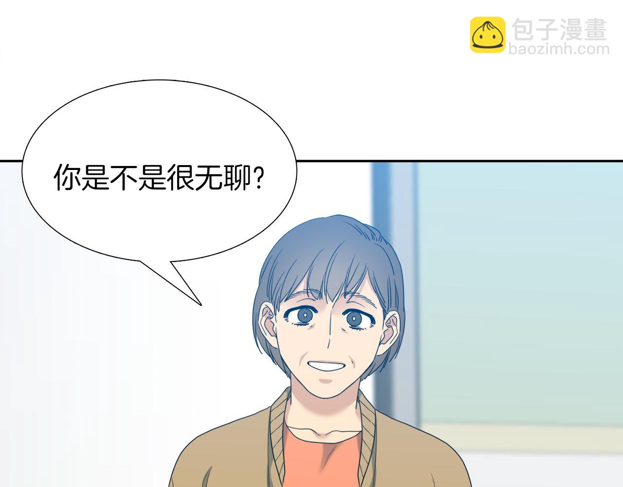 《泽皇录》完结篇 第68话 没有遗憾 第48页