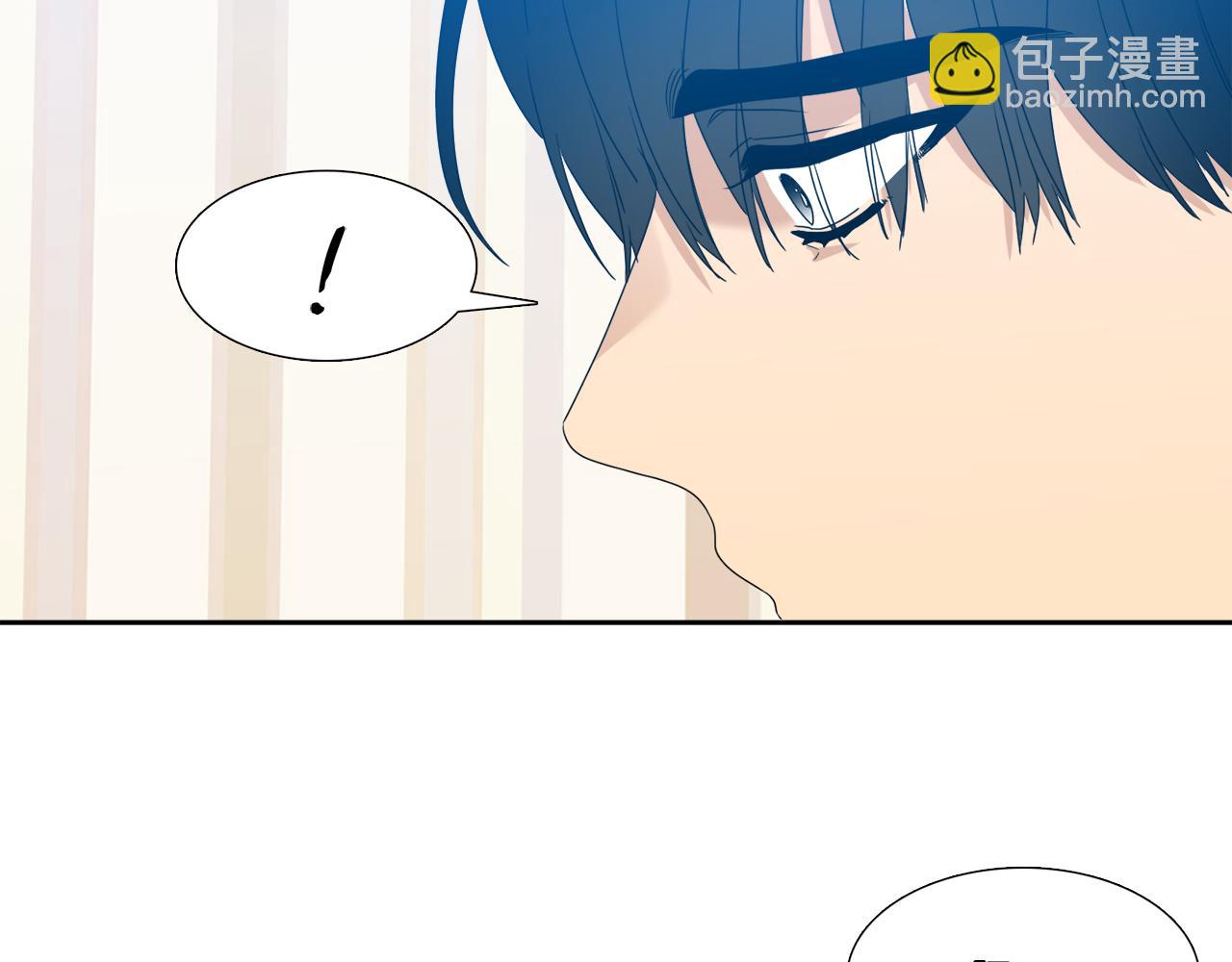 《泽皇录》完结篇 第68话 没有遗憾 第8页
