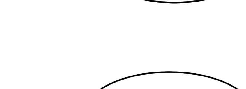 《相亲式修真道侣》第8话 陌生人 第29页
