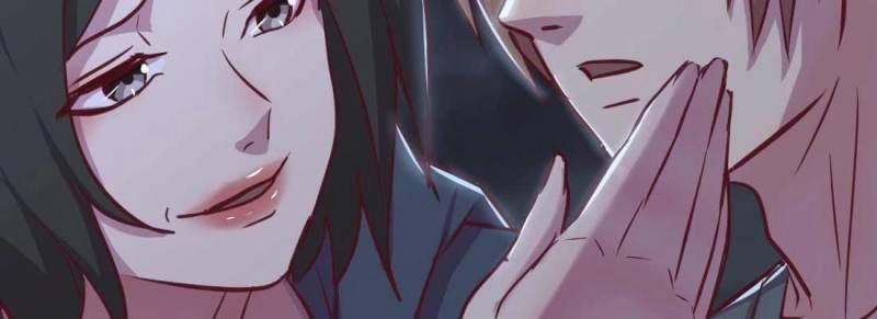 《相亲式修真道侣》第30话 第29话 搞错了？ 第23页