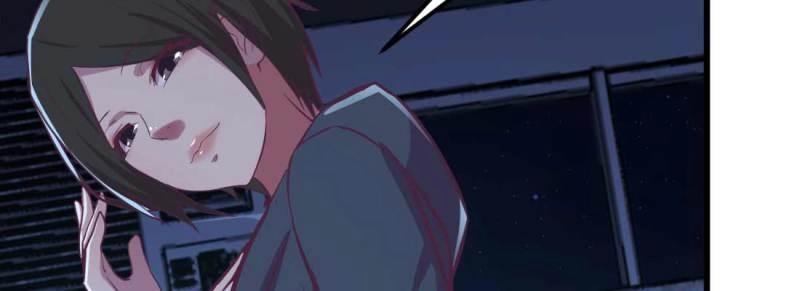 《相亲式修真道侣》第33话 第32话 我的住处你们做主 第16页