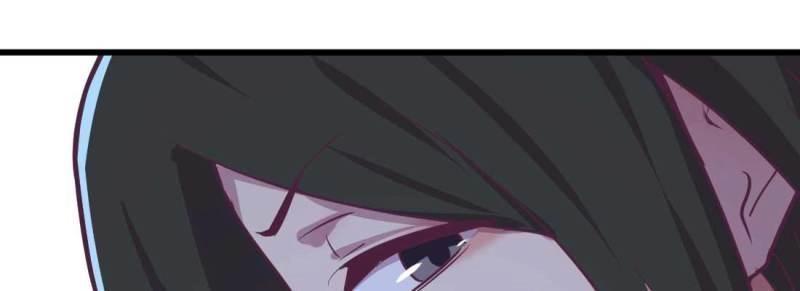 《相亲式修真道侣》第33话 第32话 我的住处你们做主 第21页