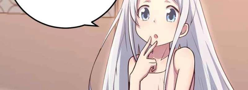 《相亲式修真道侣》第39话 第38话 扎针 第4页