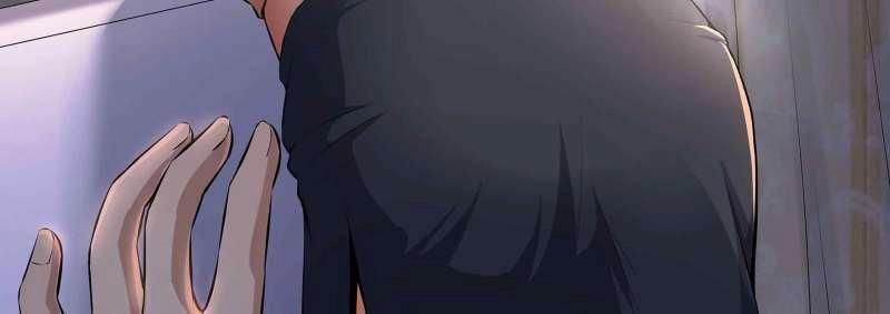 《相亲式修真道侣》第38话 第37话 安慰 第3页