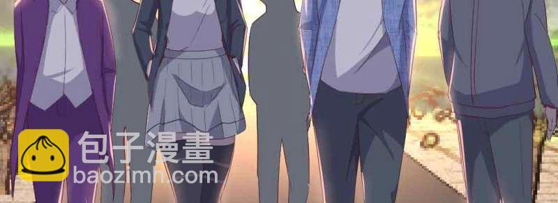 《相亲式修真道侣》第43话 第42话 出手了 第8页