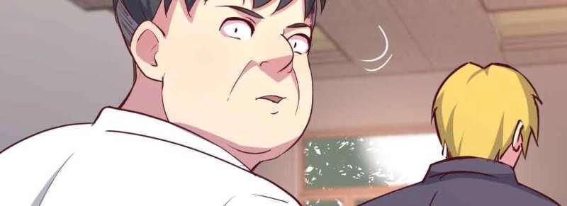 《相亲式修真道侣》第41话 第40话 眼见为虚？ 第14页