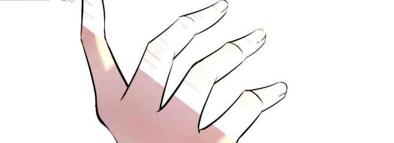 《相亲式修真道侣》第47话 第46话 活捉 第16页