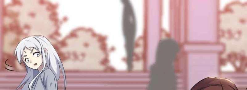 《相亲式修真道侣》第47话 第46话 活捉 第3页