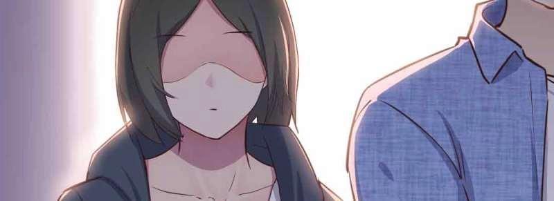 《相亲式修真道侣》第44话 第43话 调虎离山 第27页