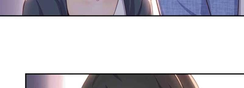 《相亲式修真道侣》第44话 第43话 调虎离山 第28页