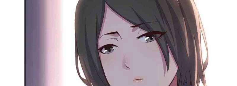 《相亲式修真道侣》第44话 第43话 调虎离山 第29页