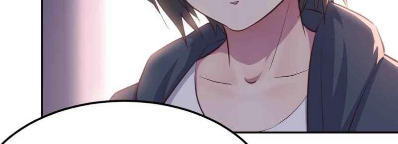 《相亲式修真道侣》第44话 第43话 调虎离山 第30页