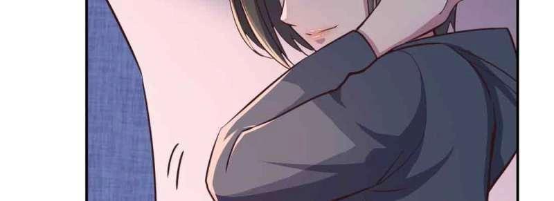 《相亲式修真道侣》第44话 第43话 调虎离山 第36页