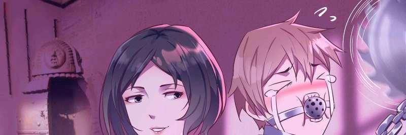 《相亲式修真道侣》第48话 第47话 内讧 第1页